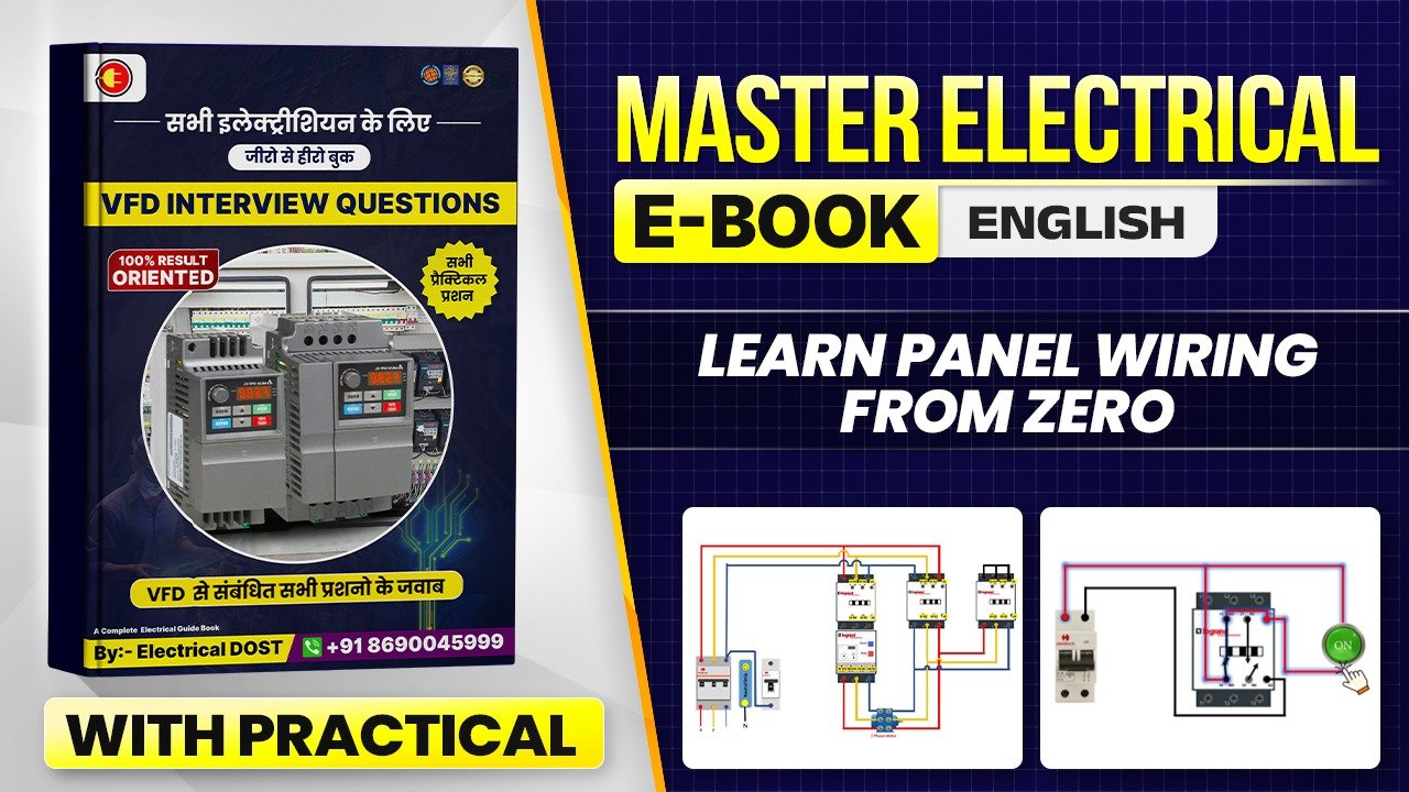 PDF of Master Industrial Electrical training English book